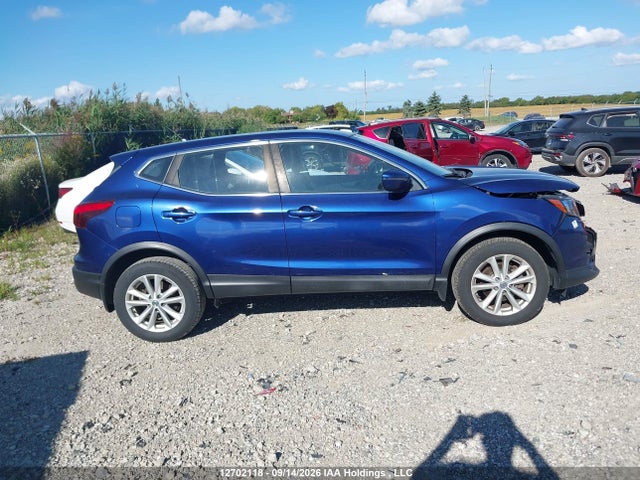2017 Nissan Qashqai S/sl/sv მანქანა იყიდება აუქციონზე, vin: JN1BJ1CR1HW107057, აუქციონის ნომერი: 12702118