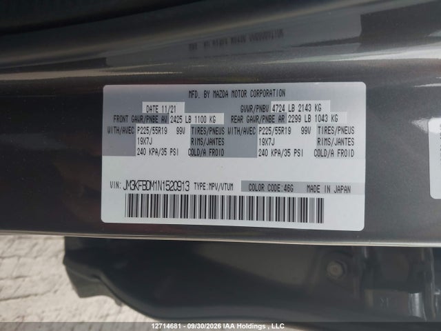12714681 :رقم المزاد ، JM3KFBDM1N1520913 vin ، 2022 Mazda Cx-5 Premium مزاد بيع