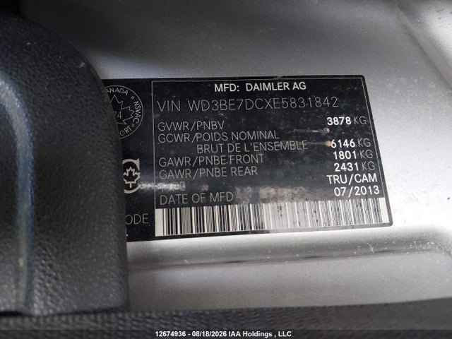 2014 Mercedes-benz Sprinter 2500 Standard Roof მანქანა იყიდება აუქციონზე, vin: WD3BE7DCXE5831842, აუქციონის ნომერი: 12674936