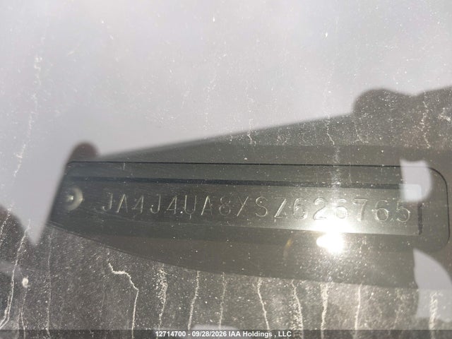 2025 Mitsubishi Outlander Es მანქანა იყიდება აუქციონზე, vin: JA4J4UA8XSZ626765, აუქციონის ნომერი: 12714700
