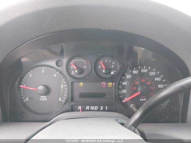 2006 Ford Freestar Se მანქანა იყიდება აუქციონზე, vin: 2FMZA55256BA16533, აუქციონის ნომერი: 12714761