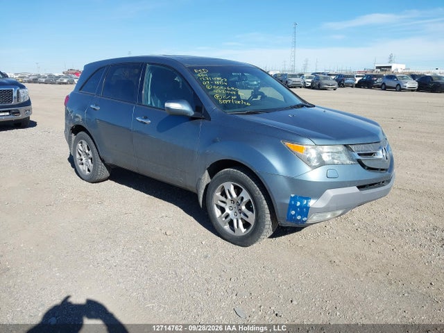 Продаж на аукціоні авто 2007 Acura Mdx Technology Package, vin: 2HNYD28557H000630, номер лоту: 12714762