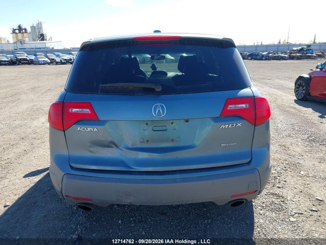 12714762 :رقم المزاد ، 2HNYD28557H000630 vin ، 2007 Acura Mdx Technology Package مزاد بيع