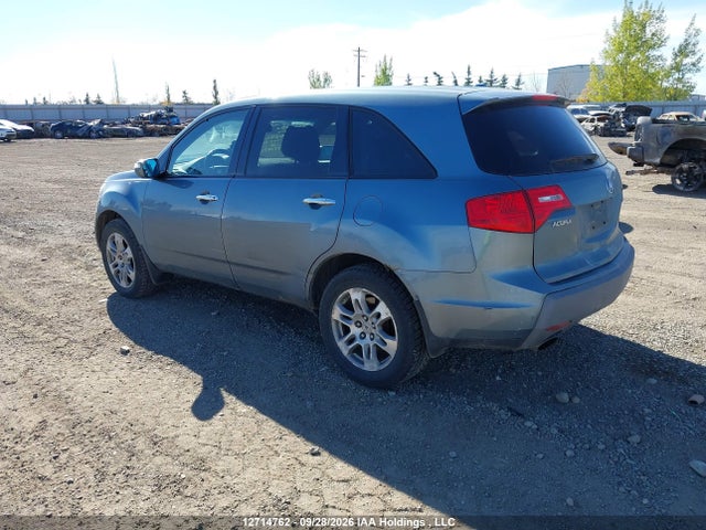 12714762 :رقم المزاد ، 2HNYD28557H000630 vin ، 2007 Acura Mdx Technology Package مزاد بيع