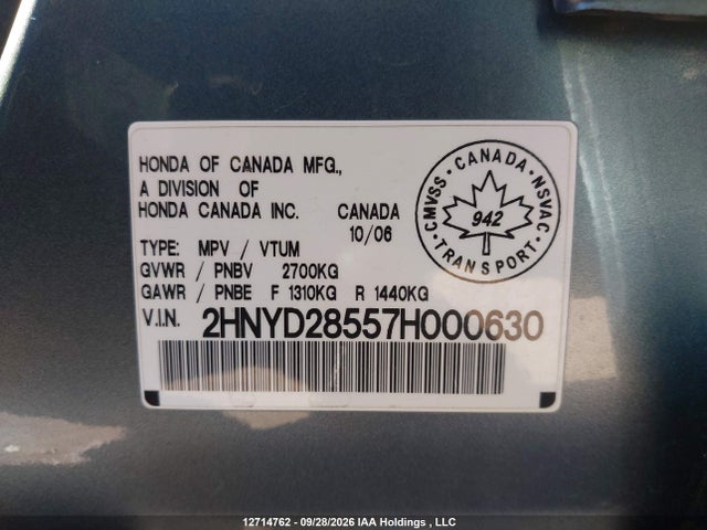 12714762 :رقم المزاد ، 2HNYD28557H000630 vin ، 2007 Acura Mdx Technology Package مزاد بيع