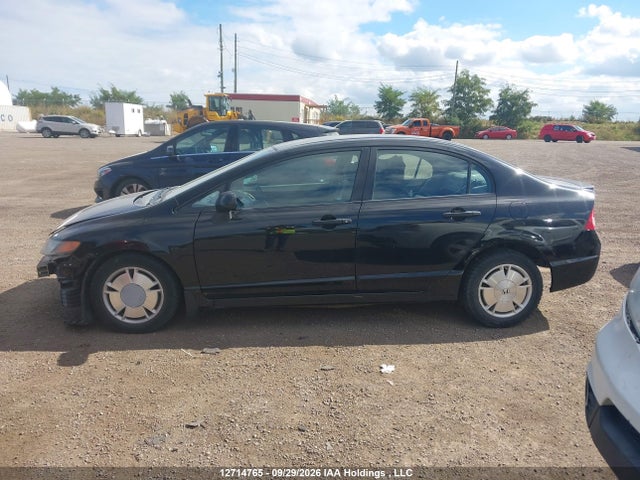 Продажа на аукционе авто 2008 Honda Civic Dx-g, vin: 2HGFA16408H111535, номер лота: 12714765