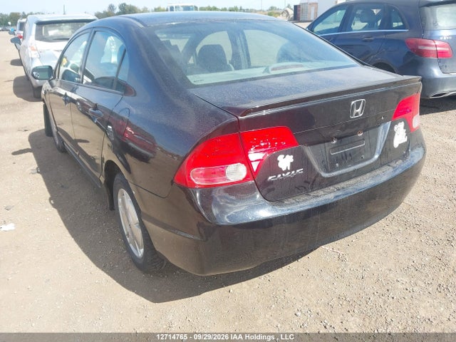 Продажа на аукционе авто 2008 Honda Civic Dx-g, vin: 2HGFA16408H111535, номер лота: 12714765