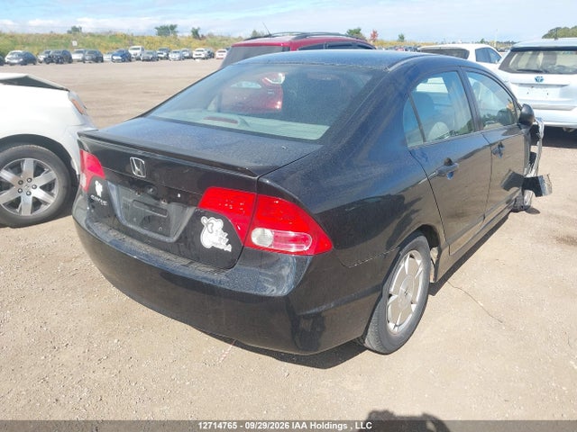 Продажа на аукционе авто 2008 Honda Civic Dx-g, vin: 2HGFA16408H111535, номер лота: 12714765