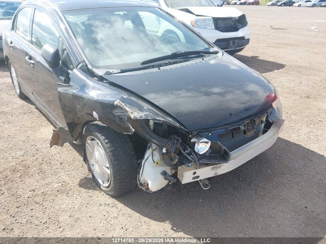 Продажа на аукционе авто 2008 Honda Civic Dx-g, vin: 2HGFA16408H111535, номер лота: 12714765