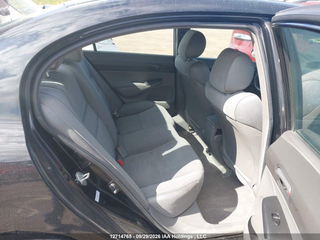 Продажа на аукционе авто 2008 Honda Civic Dx-g, vin: 2HGFA16408H111535, номер лота: 12714765