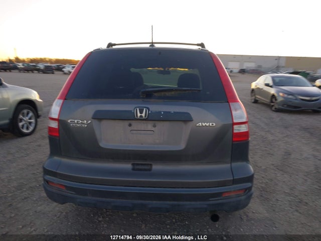 Aukcja sprzedaży 2011 Honda Cr-v Ex-l, vin: 5J6RE4H77BL810268, numer aukcji: 12714794
