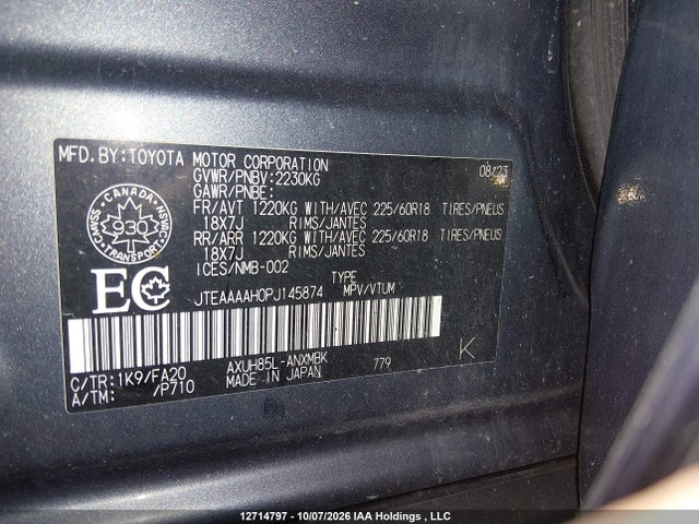 Toyota Venza 2023 JTEAAAAH0PJ145874 Image 9