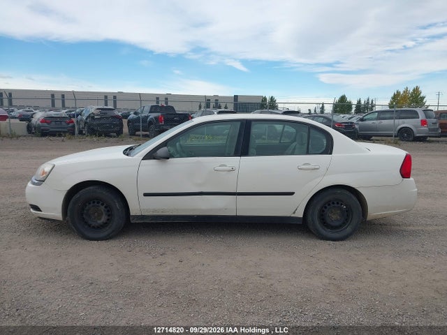 Aukcja sprzedaży 2005 Chevrolet Malibu, vin: 1G1ZS52F05F276904, numer aukcji: 12714820