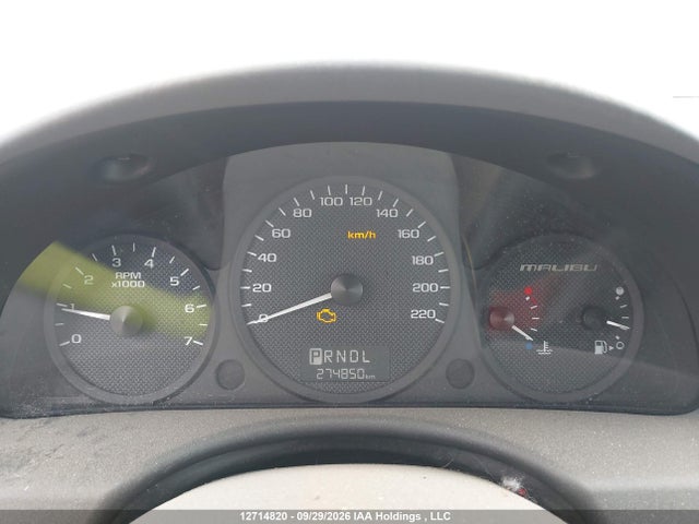 Aukcja sprzedaży 2005 Chevrolet Malibu, vin: 1G1ZS52F05F276904, numer aukcji: 12714820
