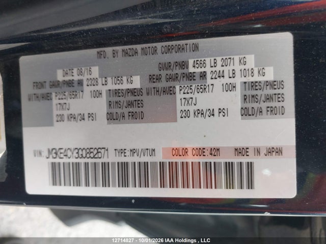 Mazda Cx-5 Gs 2016 JM3KE4CY3G0852671 Image 19