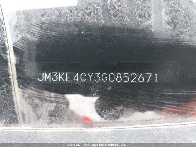 Mazda Cx-5 Gs 2016 JM3KE4CY3G0852671 Image 20