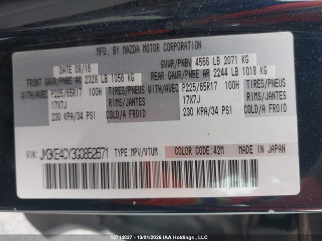 Mazda Cx-5 Gs 2016 JM3KE4CY3G0852671 Image 9