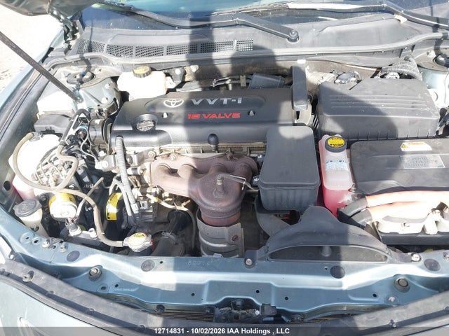 2009 Toyota Camry Hybrid მანქანა იყიდება აუქციონზე, vin: 4T1BB46K19U075679, აუქციონის ნომერი: 12714831