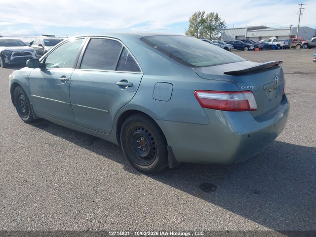 2009 Toyota Camry Hybrid მანქანა იყიდება აუქციონზე, vin: 4T1BB46K19U075679, აუქციონის ნომერი: 12714831