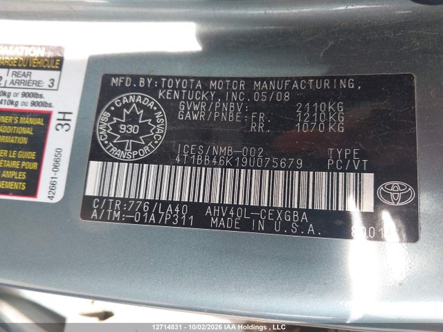 2009 Toyota Camry Hybrid მანქანა იყიდება აუქციონზე, vin: 4T1BB46K19U075679, აუქციონის ნომერი: 12714831