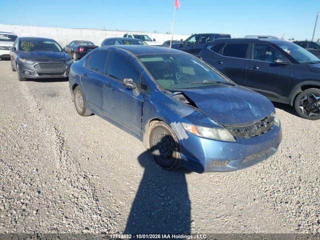 Продажа на аукционе авто 2010 Honda Civic Dx, vin: 2HGFA1E26AH003541, номер лота: 12714832