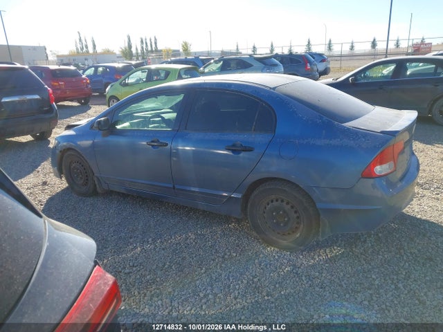 Продажа на аукционе авто 2010 Honda Civic Dx, vin: 2HGFA1E26AH003541, номер лота: 12714832