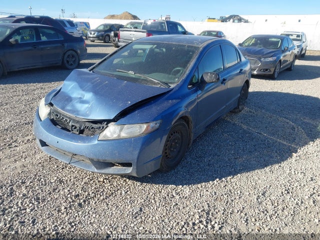 Продажа на аукционе авто 2010 Honda Civic Dx, vin: 2HGFA1E26AH003541, номер лота: 12714832
