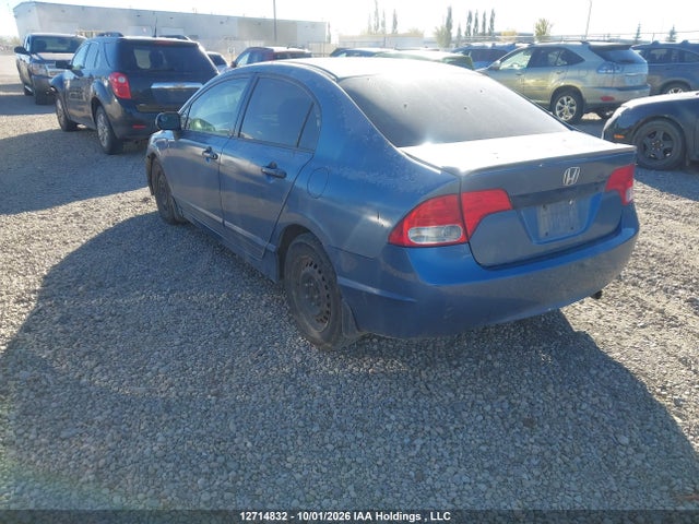 Продажа на аукционе авто 2010 Honda Civic Dx, vin: 2HGFA1E26AH003541, номер лота: 12714832