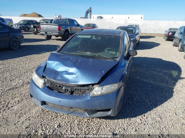 Продажа на аукционе авто 2010 Honda Civic Dx, vin: 2HGFA1E26AH003541, номер лота: 12714832