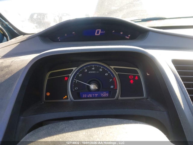 Продажа на аукционе авто 2010 Honda Civic Dx, vin: 2HGFA1E26AH003541, номер лота: 12714832
