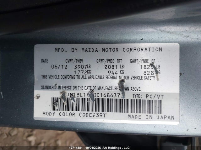 Продаж на аукціоні авто 2012 Mazda 3 I, vin: JM1BL1V70C1686373, номер лоту: 12714881
