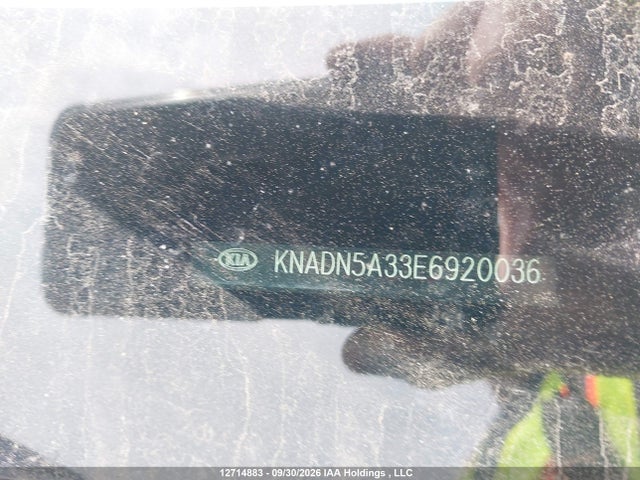 2014 Kia Rio 5-door მანქანა იყიდება აუქციონზე, vin: KNADN5A33E6920036, აუქციონის ნომერი: 12714883