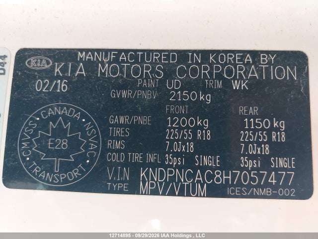 2017 Kia Sportage Ex/ex Premium/ex Tech მანქანა იყიდება აუქციონზე, vin: KNDPNCAC8H7057477, აუქციონის ნომერი: 12714895