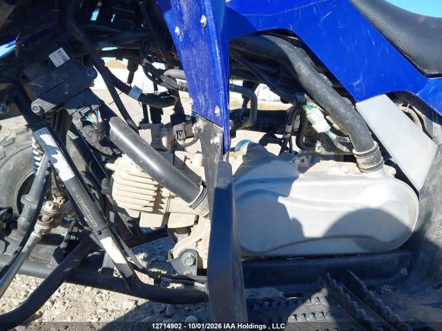 Yamaha Yfm100 2025 RF3AE08W8ST000973 Image 10