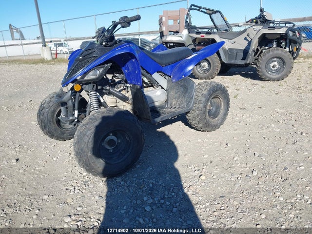 Yamaha Yfm100 2025 RF3AE08W8ST000973 Image 2