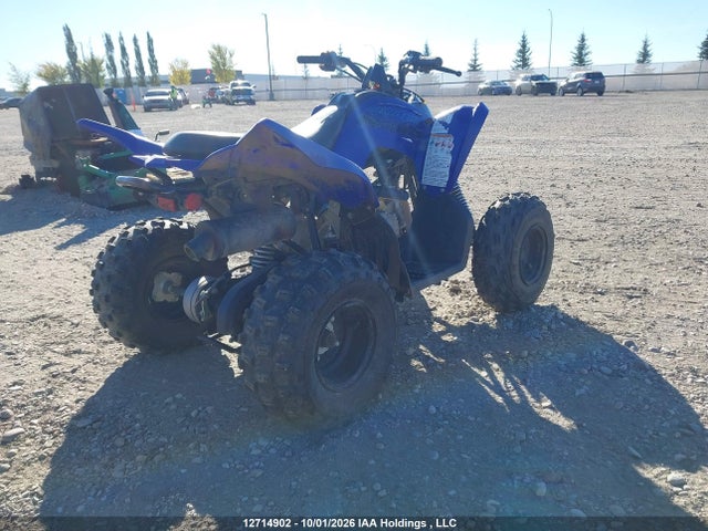 Yamaha Yfm100 2025 RF3AE08W8ST000973 Image 4