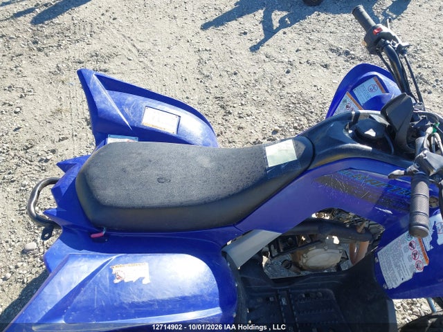 Yamaha Yfm100 2025 RF3AE08W8ST000973 Image 5