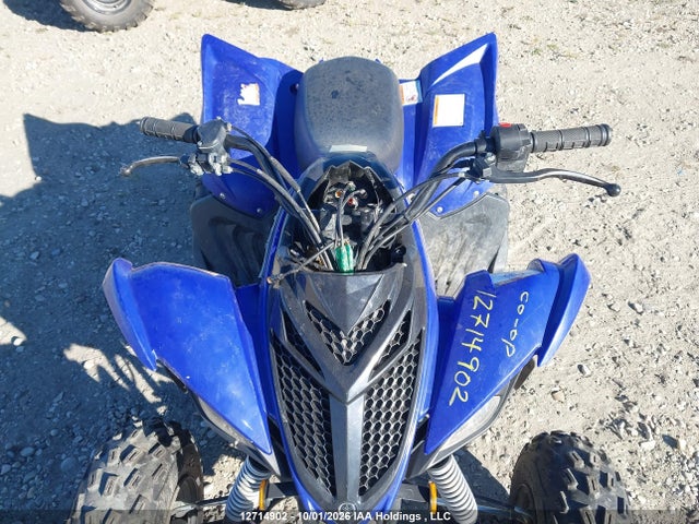 Yamaha Yfm100 2025 RF3AE08W8ST000973 Image 6