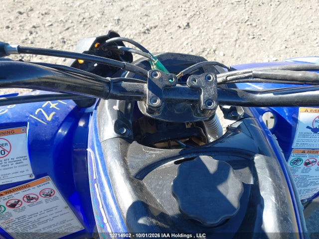 Yamaha Yfm100 2025 RF3AE08W8ST000973 Image 7