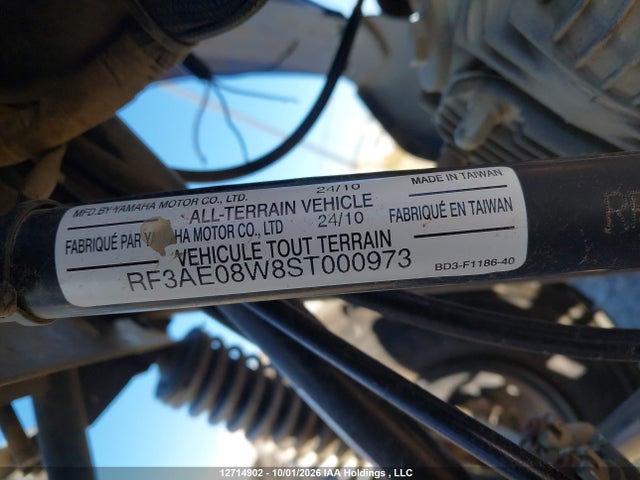 Yamaha Yfm100 2025 RF3AE08W8ST000973 Image 9