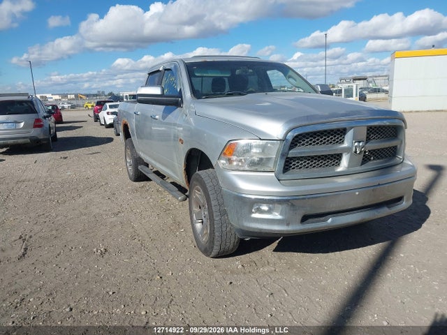 Aukcja sprzedaży 2011 Ram 1500, vin: 1D7RV1CT1BS538840, numer aukcji: 12714922