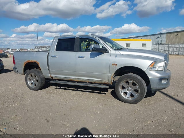 Aukcja sprzedaży 2011 Ram 1500, vin: 1D7RV1CT1BS538840, numer aukcji: 12714922