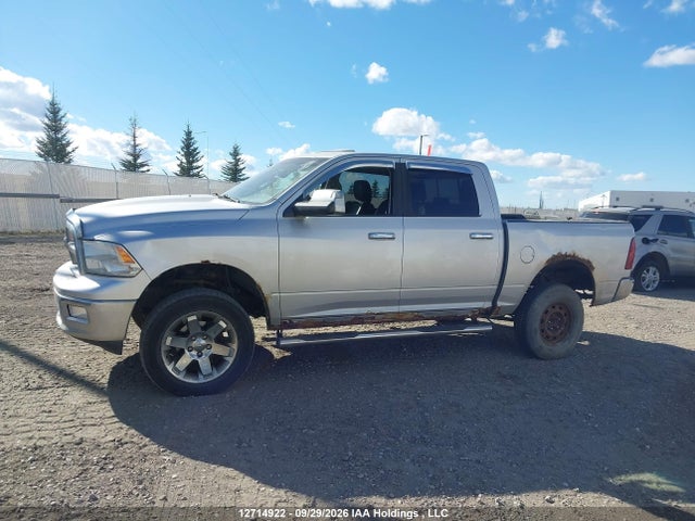 Aukcja sprzedaży 2011 Ram 1500, vin: 1D7RV1CT1BS538840, numer aukcji: 12714922