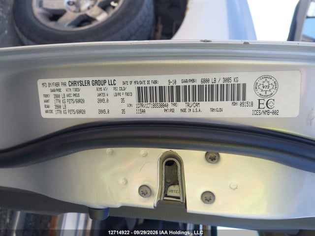 Aukcja sprzedaży 2011 Ram 1500, vin: 1D7RV1CT1BS538840, numer aukcji: 12714922