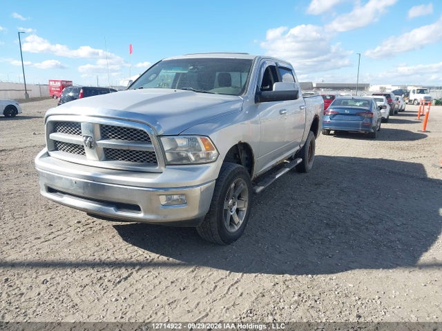 Aukcja sprzedaży 2011 Ram 1500, vin: 1D7RV1CT1BS538840, numer aukcji: 12714922