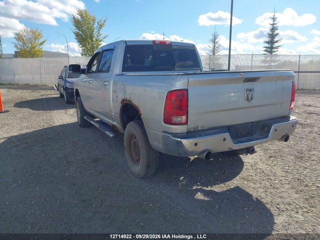 Aukcja sprzedaży 2011 Ram 1500, vin: 1D7RV1CT1BS538840, numer aukcji: 12714922