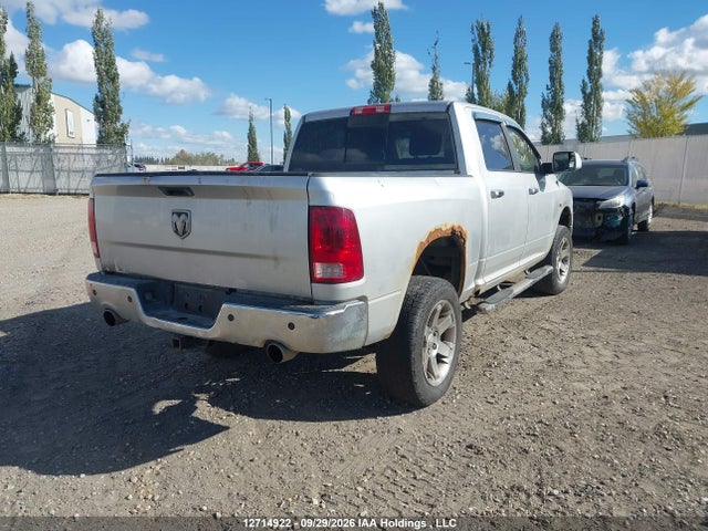 Aukcja sprzedaży 2011 Ram 1500, vin: 1D7RV1CT1BS538840, numer aukcji: 12714922