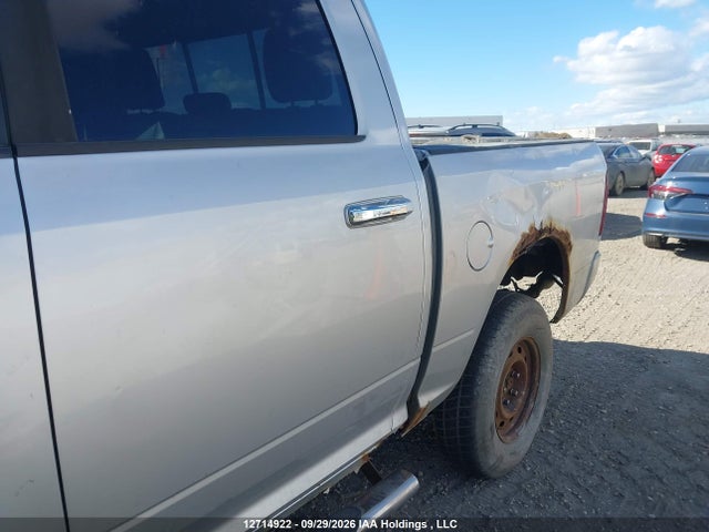 Aukcja sprzedaży 2011 Ram 1500, vin: 1D7RV1CT1BS538840, numer aukcji: 12714922