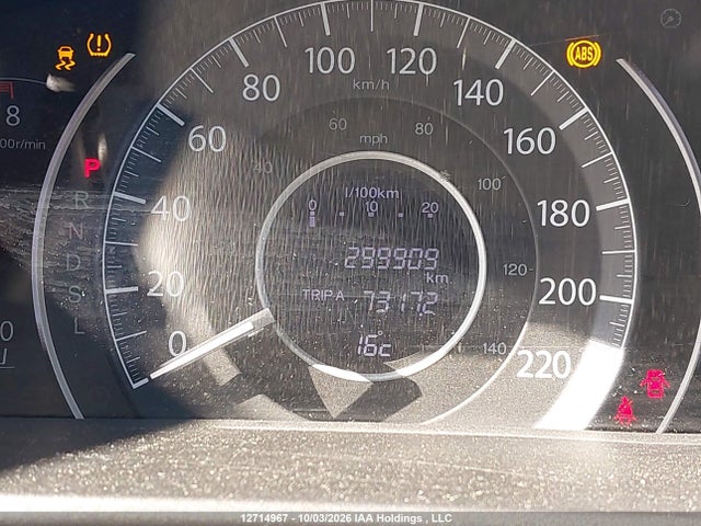 Honda CR-V LX 2016 2HKRM3H3XGH002962 Image 16