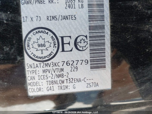Продажа на аукционе авто 2019 Nissan Rogue S/sl/sv, vin: 5N1AT2MV3KC762779, номер лота: 12715016